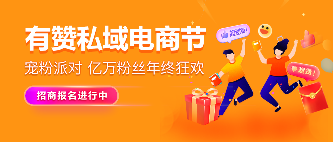 标意服饰